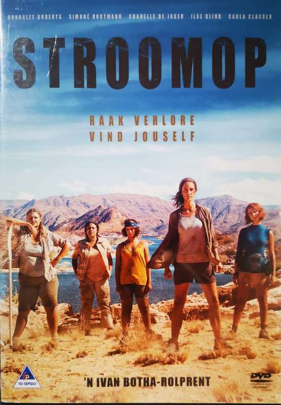 Stroomop (DVD)