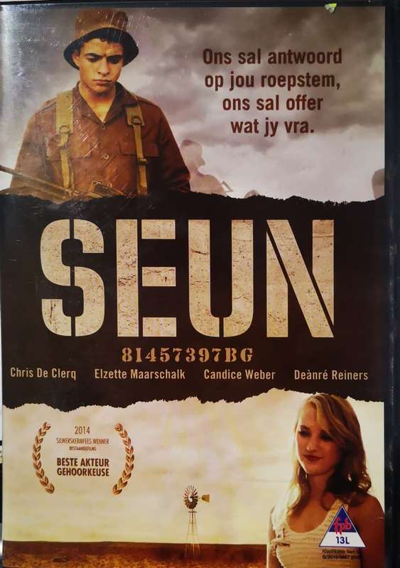 Seun (DVD)