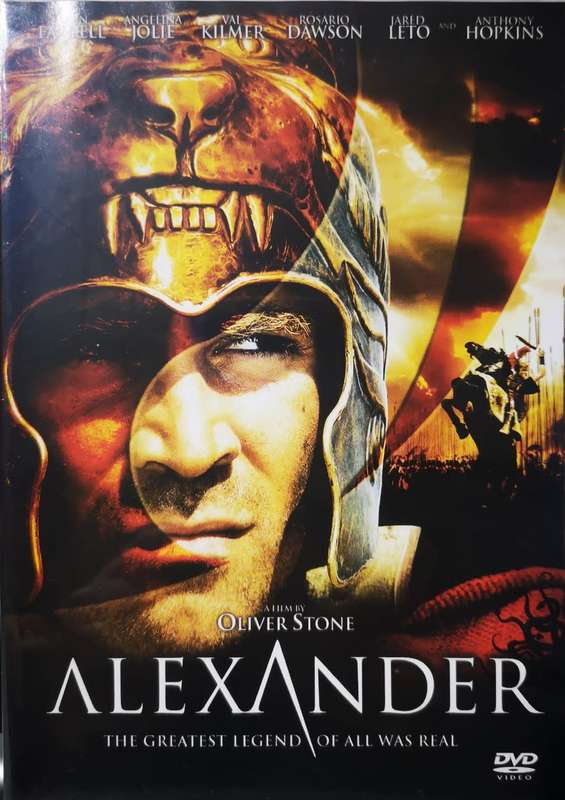 Alexander (DVD) [New]