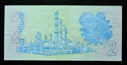 1978 T.W. de JONGH .R2   Replacement Banknote  W/1 384841  Grade  VF