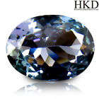 1.40 Ct AAA+ "HKD" FREE CERTIFIED BLUISH VIOLET 100% NATURAL "D" BLOCK TANZANITE
