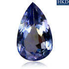 2.01 Ct AAA+ "HKD" FREE CERTIFIED BLUISH VIOLET 100% NATURAL "D" BLOCK TANZANITE - ERV R20400
