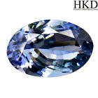 1.49 Ct AAA "HKD" CERTIFIED BLUISH VIOLET "D" BLOCK TANZANITE FREE CERTIFICATE!! ERV R20700