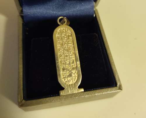 Egyptian silver pendant