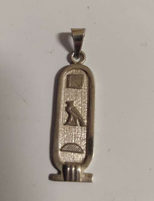 Egyptian silver pendant