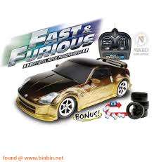 Nikko Nissan 350z Fast N Furious Drift Rc