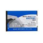 BLACKBERRY Battery for 9000/9700/9780 M-S1 (FREE DELIVERY)