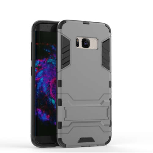 SAMSUNG GALAXY S8  Shockproof Hybrid Case Armor Cover - GRAY