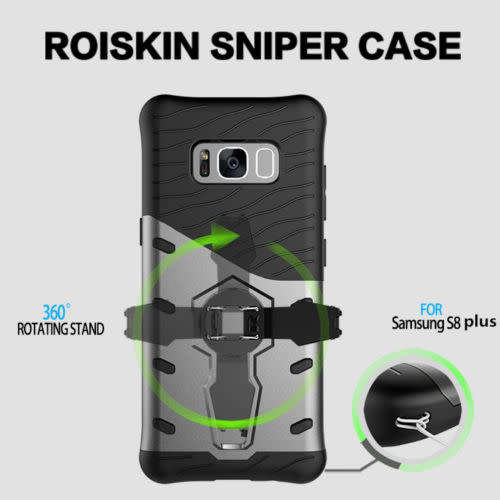 SAMSUNG GALAXY S7 EDGE Shockproof Hybrid Armor Rubber Case Cover - GRAY