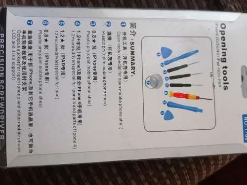 Tool Repair Kit Set Tool for mobile phones