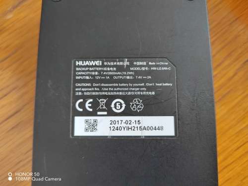 Huawei backup battery for routers