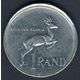 1978 R1 Circulated Coin