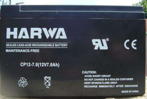 12V, 7 AMP HOUR ALARM/ UPS BATTERY, NEW