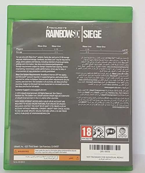 Xbox One - Tom Clancy's Rainbow Six Siege