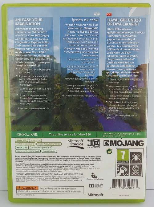 Xbox 360 - Minecraft