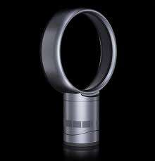 blade less fan