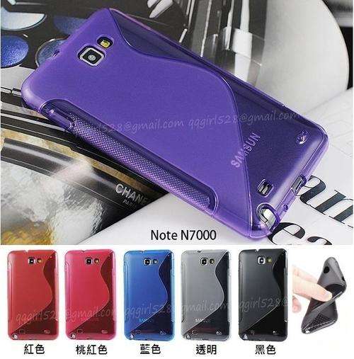Samsung Note II Cover (White, Red, Black)