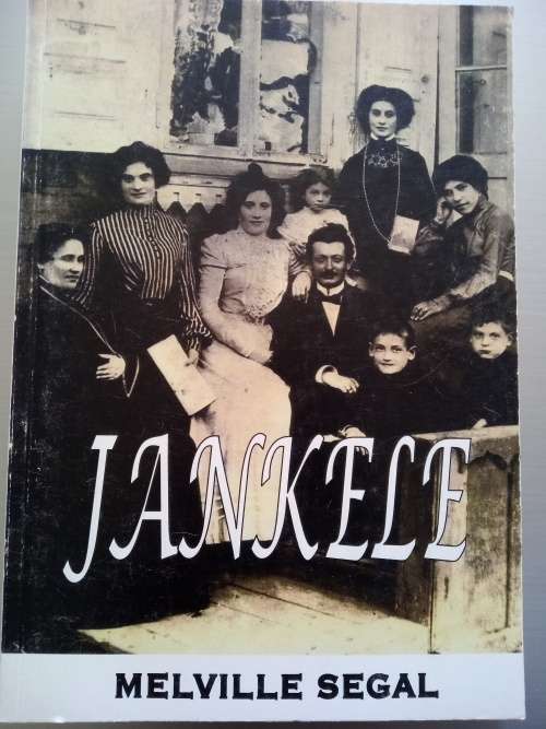 Jankele (Soft Cover) Melville Segal