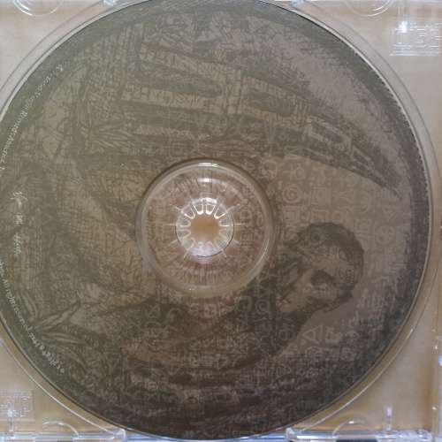The Smashing Pumpkins (CD) Machina