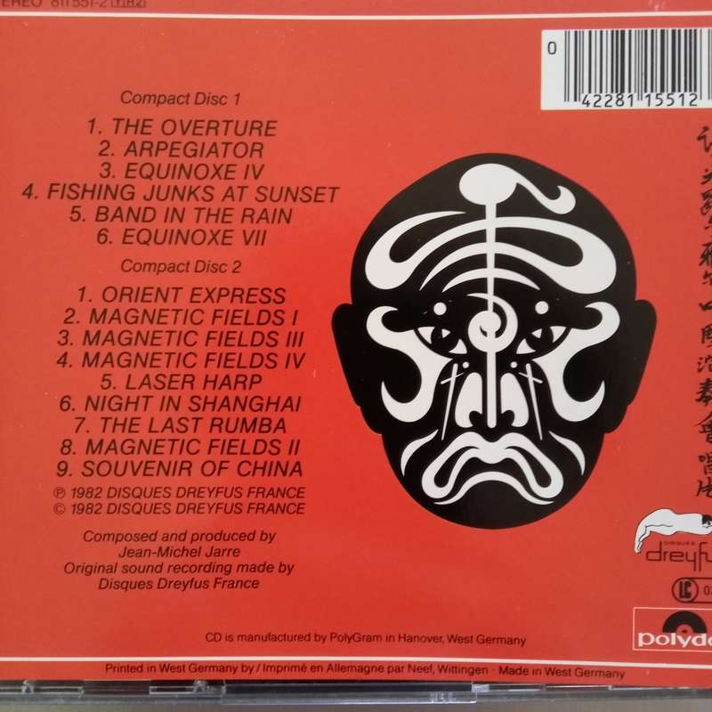 Jean Michel Jarre (CD) The Concerts In China