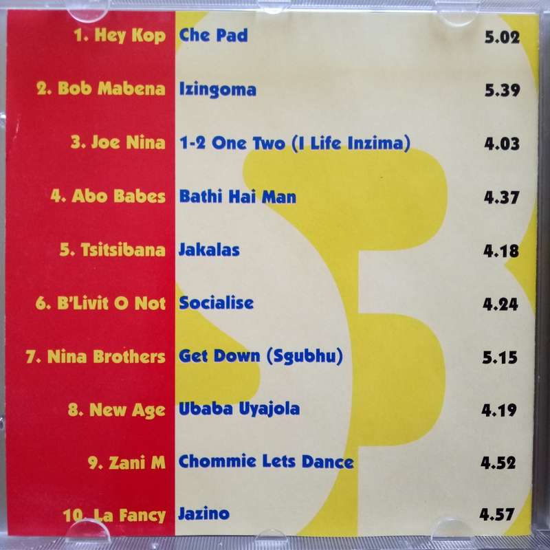 Street Bash! 3 (CD) Compilation 3