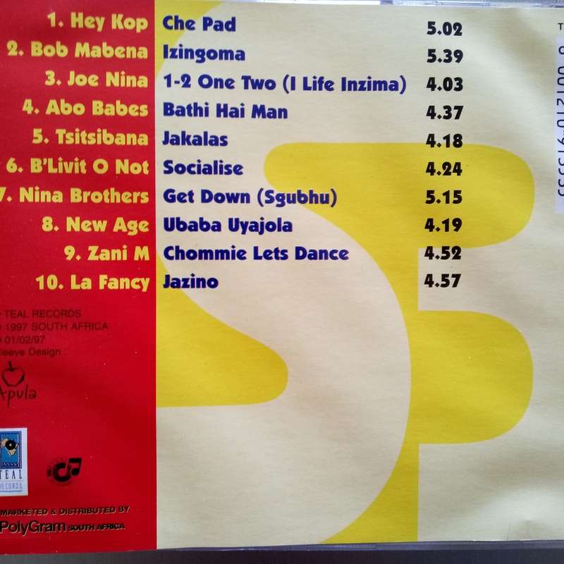 Street Bash! 3 (CD) Compilation 3