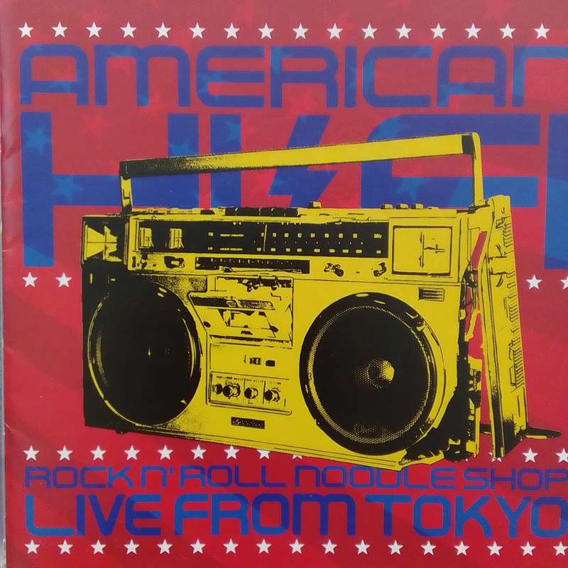American Hi-Fi (CD) Rock n Roll Noodle Shop - Live From Tokyo