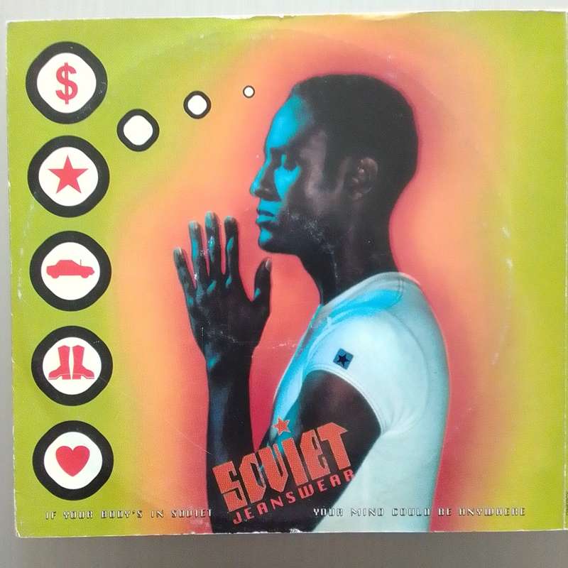 Get The Funk Out (Magazine) GTFO Vol. 14