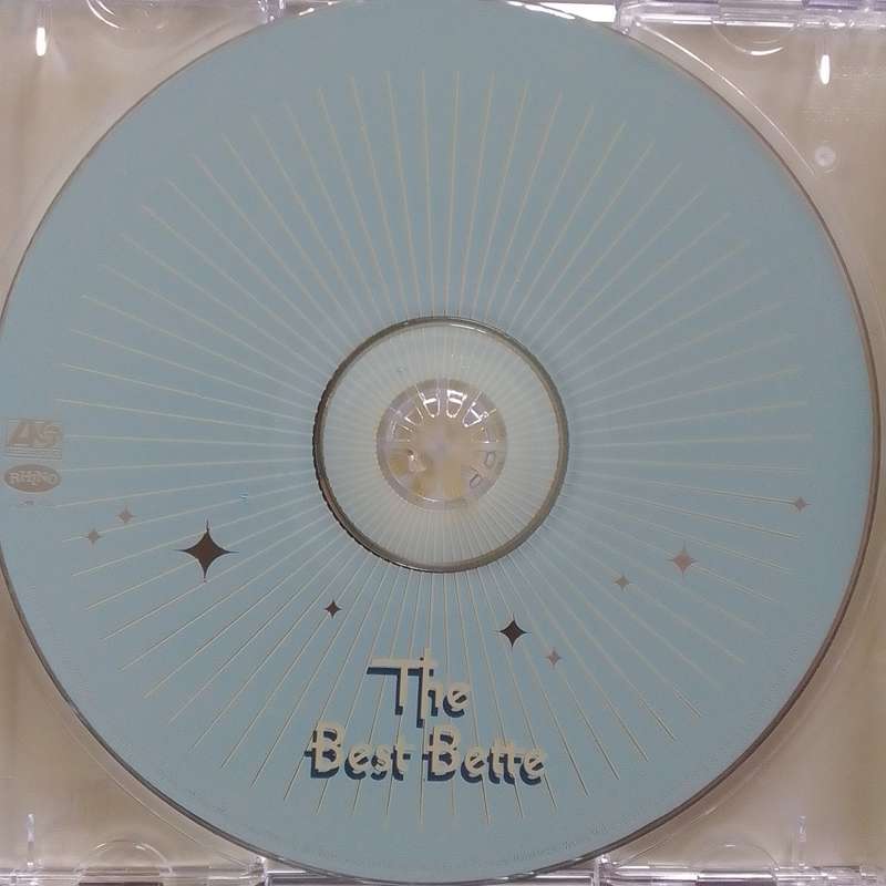 Bette Midler (CD) The Best Bette