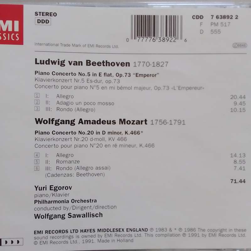 Beethoven/Mozart (CD) Piano Concerto 5/Piano Concerto 20