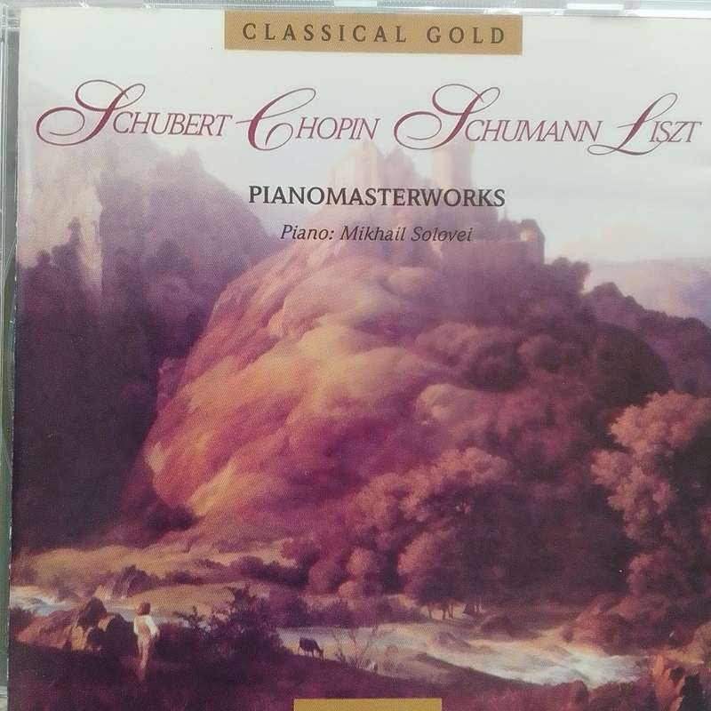 Mikhail Solovei (CD) Piano Masterworks