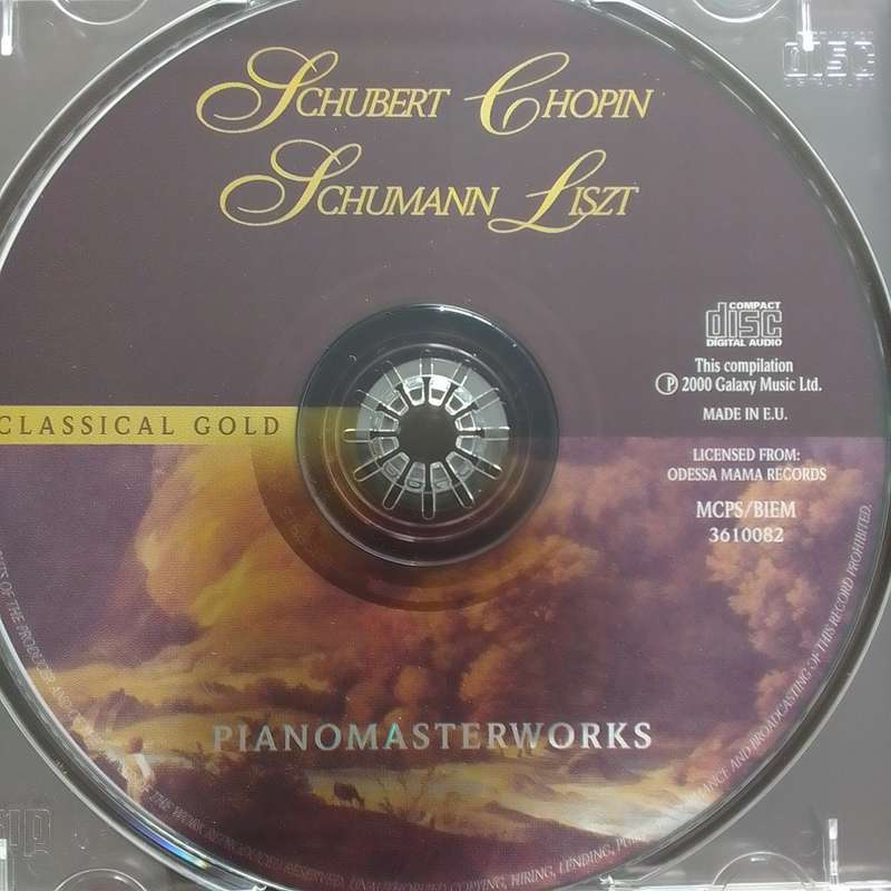 Mikhail Solovei (CD) Piano Masterworks