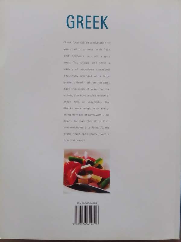 Greek & Italian (Soft Cover) Bundle of 2