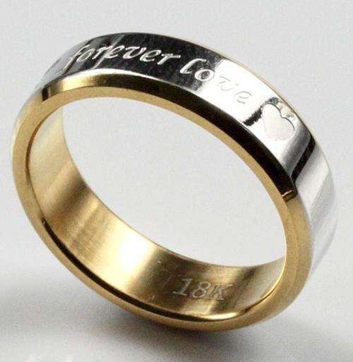 * Stainless Steel & 18k Gold Inlay "Forever Love" Engraved Ring Size 10/T *