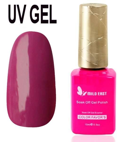 UV SOAK OFF GEL IN COLOR 075 / 15ml
