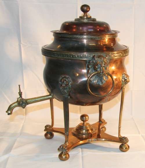 FOR RodBry3715 - Antique Samovar