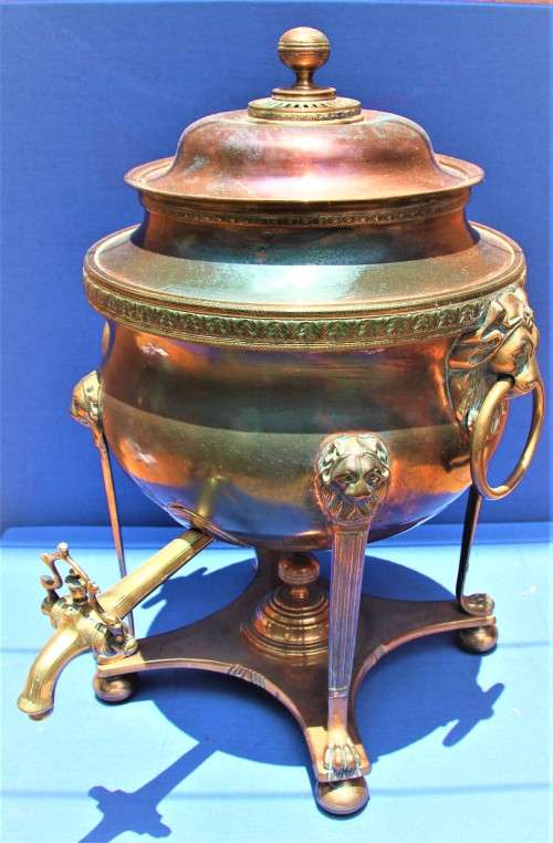FOR RodBry3715 - Antique Samovar
