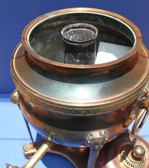 FOR RodBry3715 - Antique Samovar