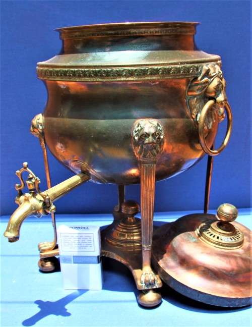 FOR RodBry3715 - Antique Samovar