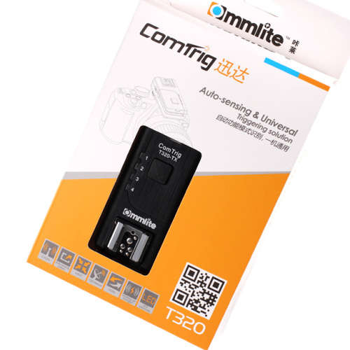 Commlite Comtrig Auto-sensing & universal Triggering solution