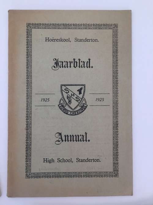 High School Standerton Annual - 1924, 1925, 1926 & Special Publication 1928