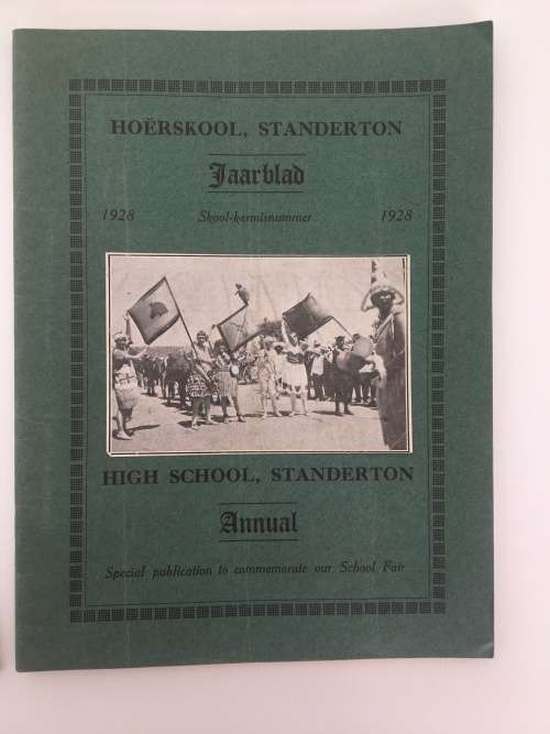 High School Standerton Annual - 1924, 1925, 1926 & Special Publication 1928