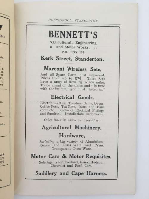 High School Standerton Annual - 1924, 1925, 1926 & Special Publication 1928