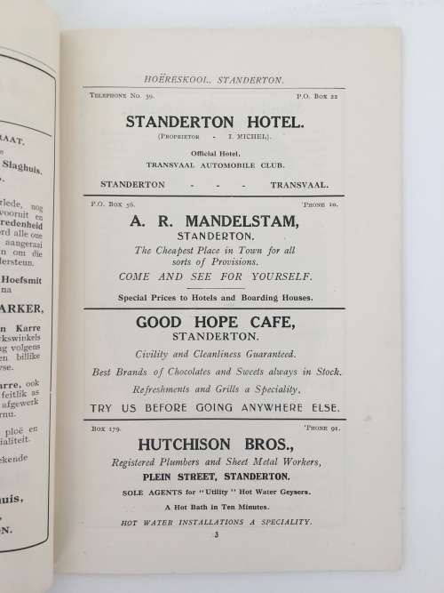 High School Standerton Annual - 1924, 1925, 1926 & Special Publication 1928