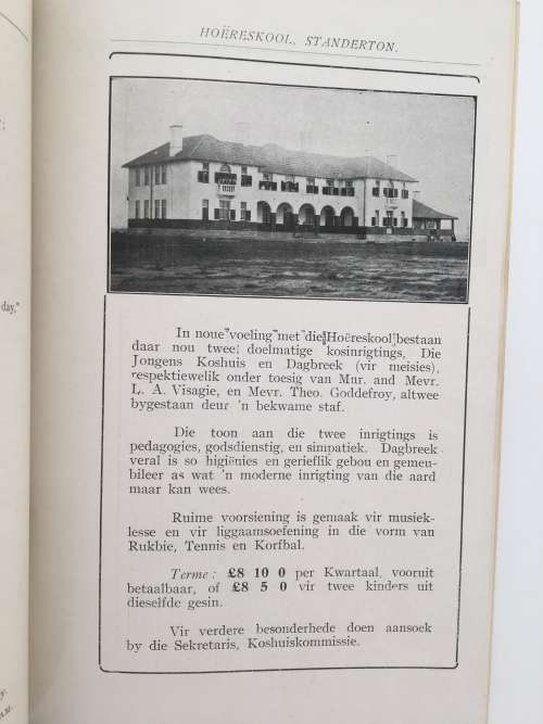 High School Standerton Annual - 1924, 1925, 1926 & Special Publication 1928