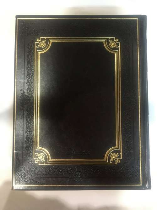 Holy Bible King James Version - Family Bible