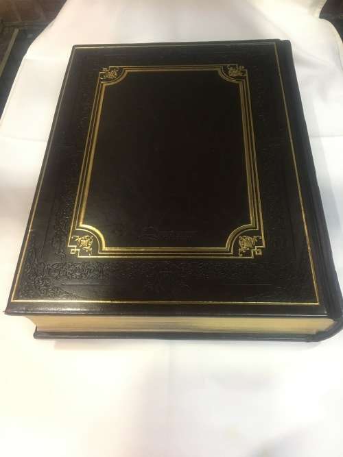 Holy Bible King James Version - Family Bible