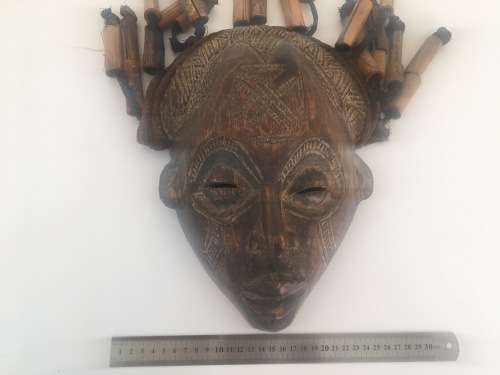 Wonderful African Mask - Chokwe