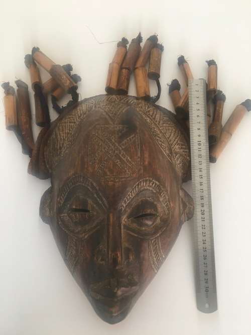 Wonderful African Mask - Chokwe