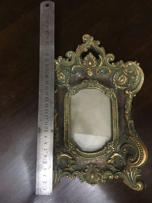 Stunning 'Victorian' Style Photo Frame